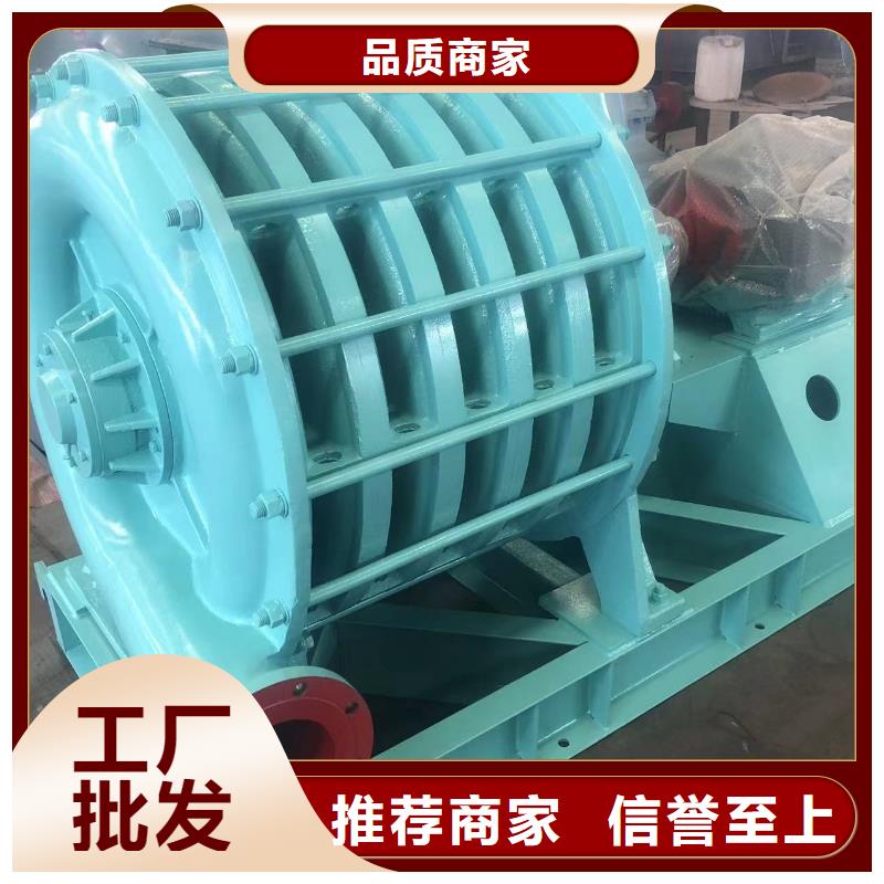D70-41-1.3設(shè)備生產(chǎn)廠家