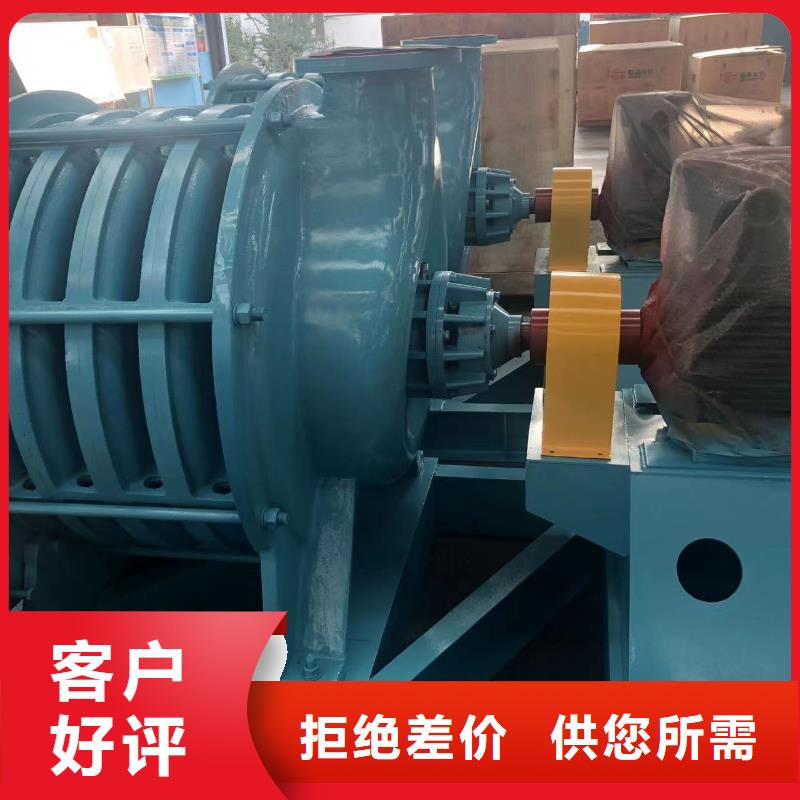 專業(yè)銷售復(fù)合肥風(fēng)機(jī)-全國(guó)配送