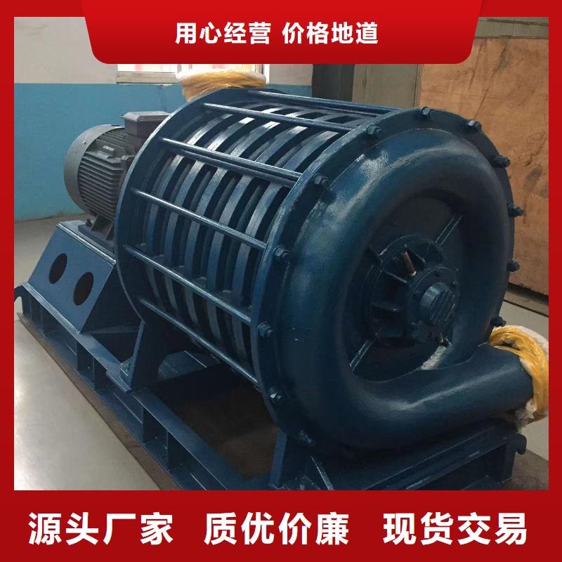 山东临风科技股份有限公司18354996888-钜惠来袭
