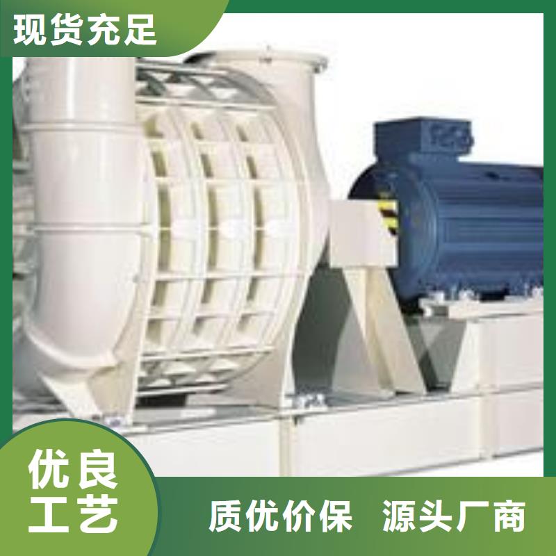 稀釋風機出廠價