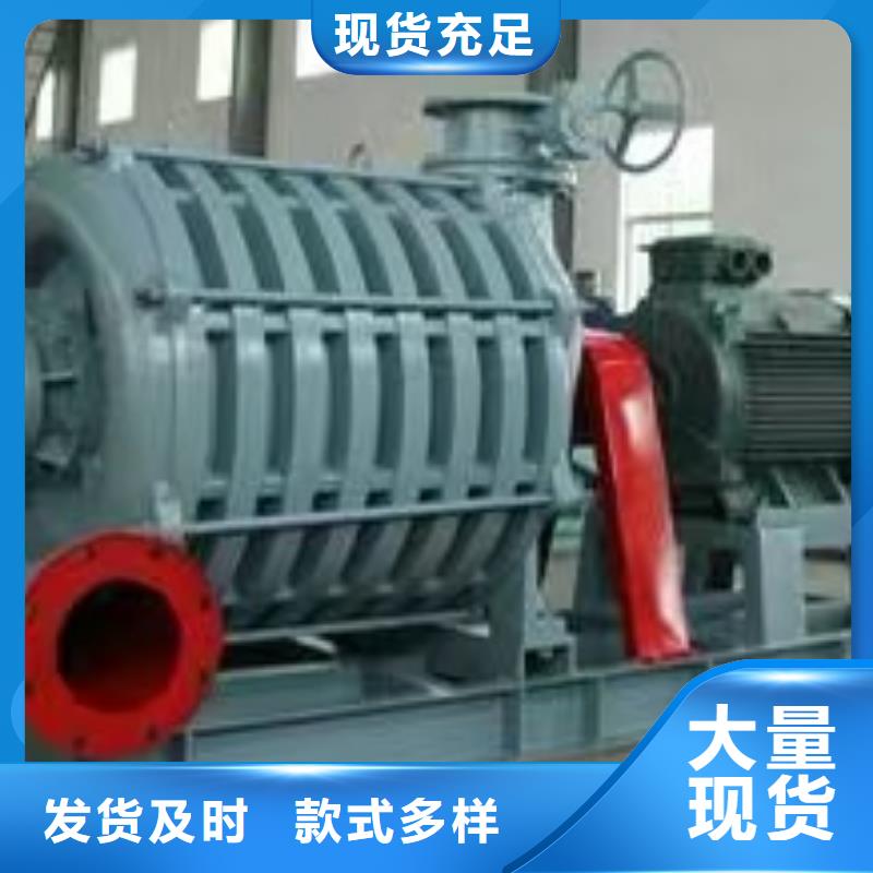 臨沂風機價格合理的公司