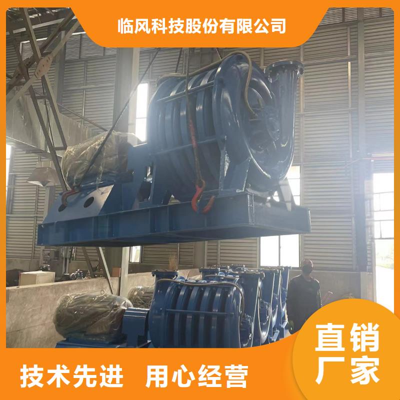 D90-51-1.4能滿足您的需求