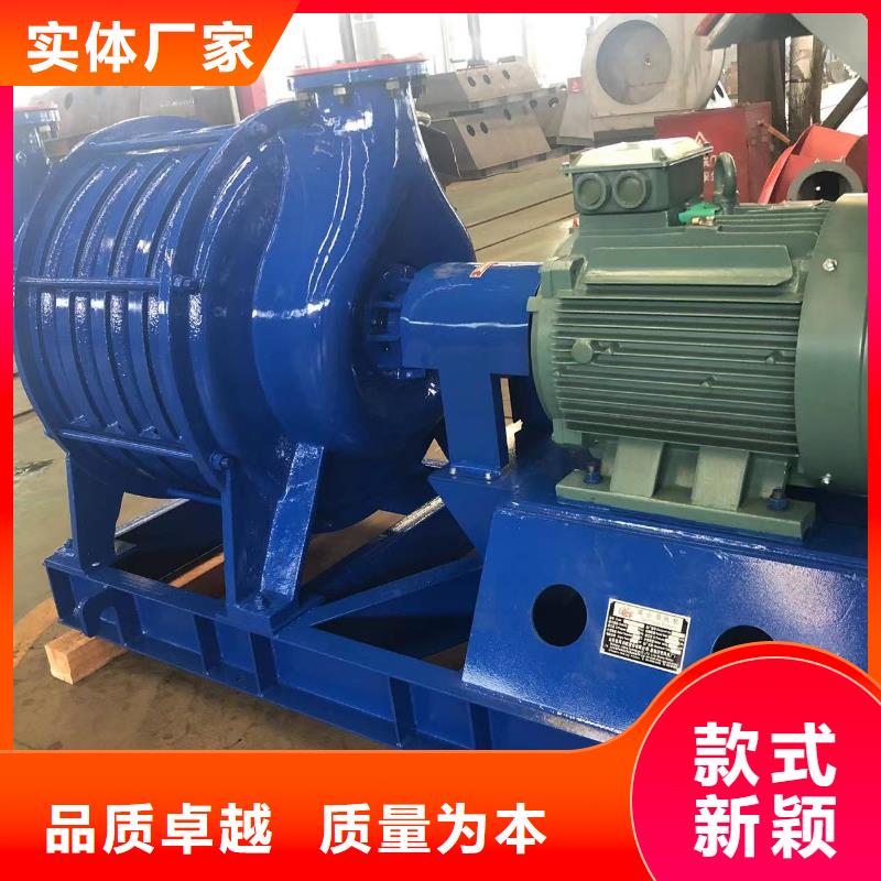 化工行業(yè)專用風(fēng)機(jī)使用無憂