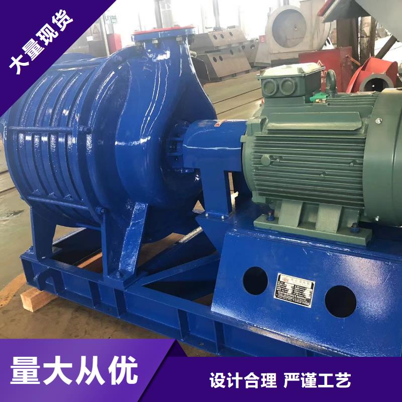 賣硫化床鍋爐風(fēng)機(jī)的基地