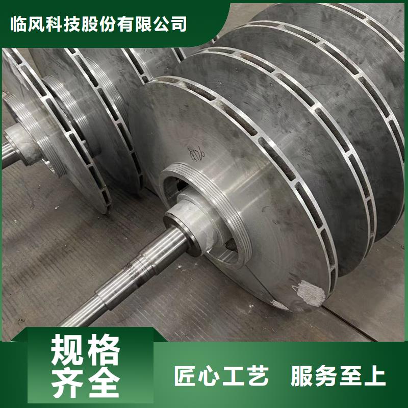 LFSR80厂家-可按需定制