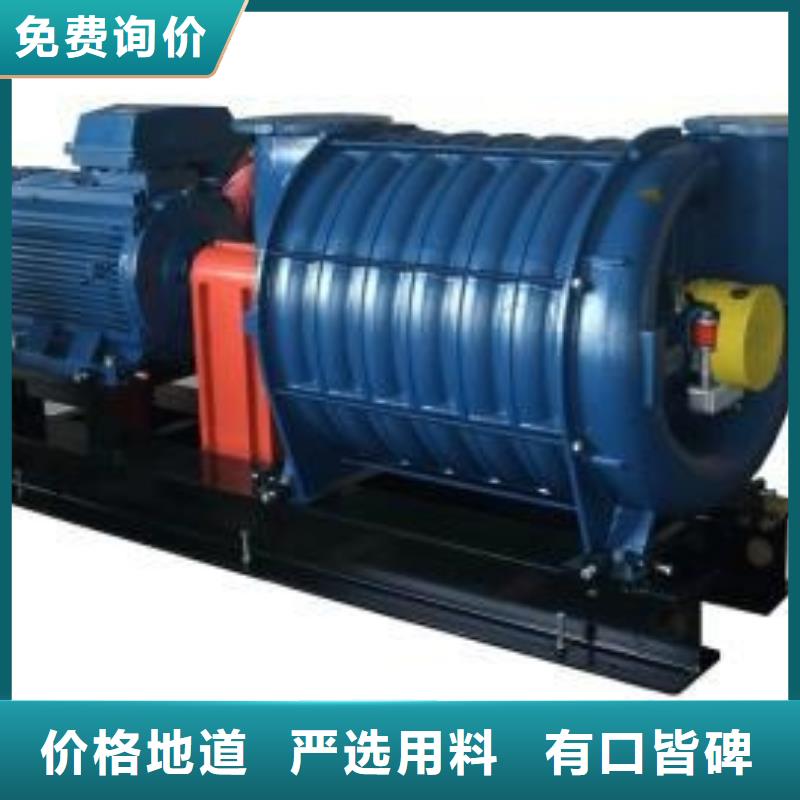 價格低的D60-51-1.4廠家