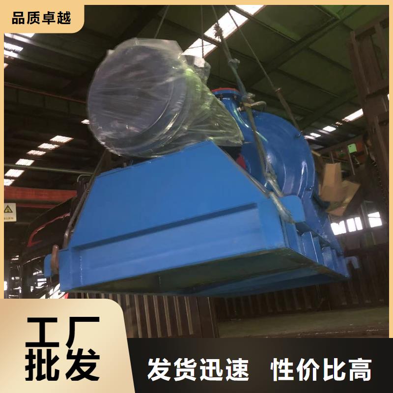 山东鼓风机LFSR150山东临沂风机