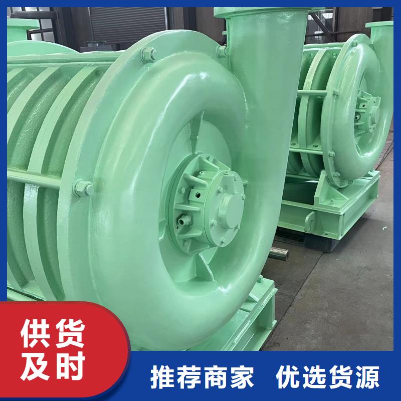 臨沂風機價格合理的公司