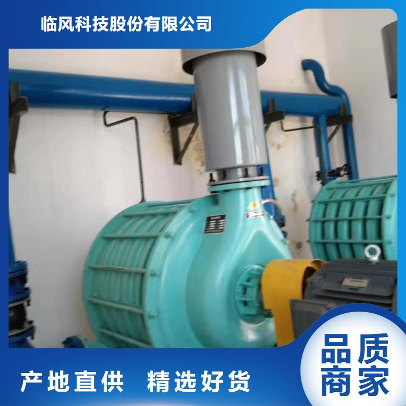 4-72離心通風(fēng)機期待您的垂詢