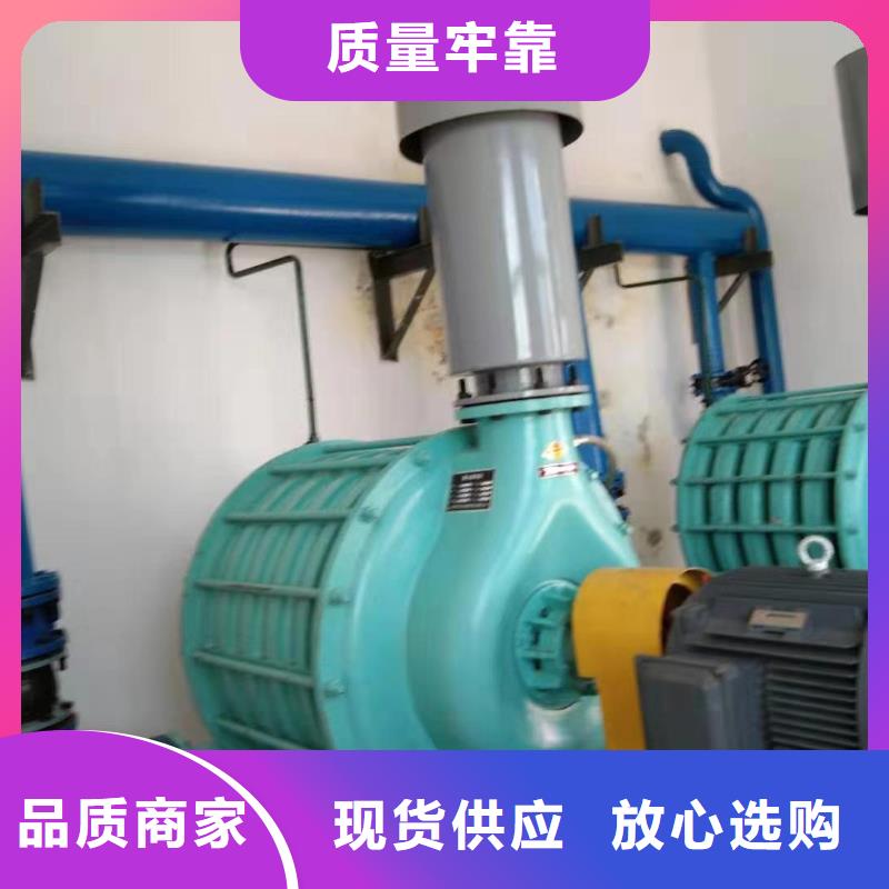 化工行業(yè)專用風機使用無憂