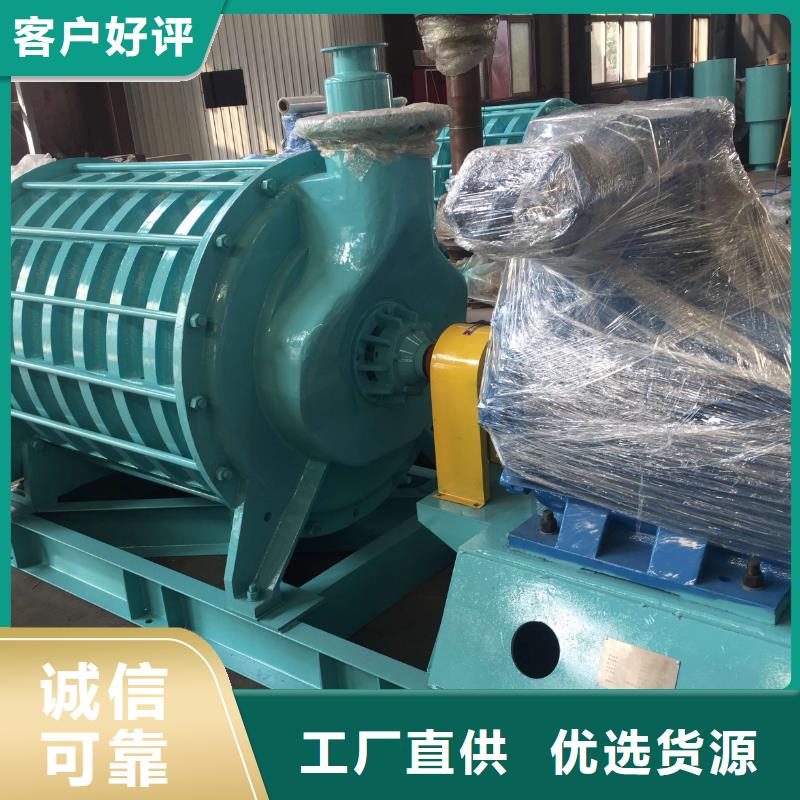 燃燒器專用風(fēng)機(jī)-燃燒器專用風(fēng)機(jī)可定制