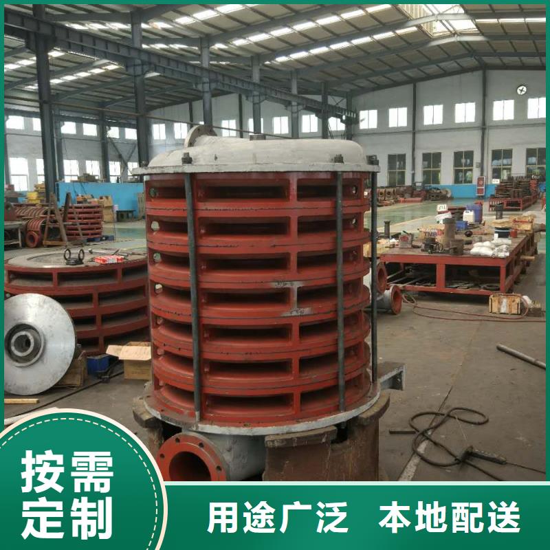 D55-71-1.6批發(fā)零售-定做_臨風科技股份有限公司