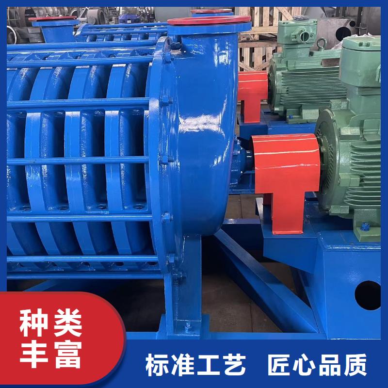 地面清掃風(fēng)機(jī)廠家