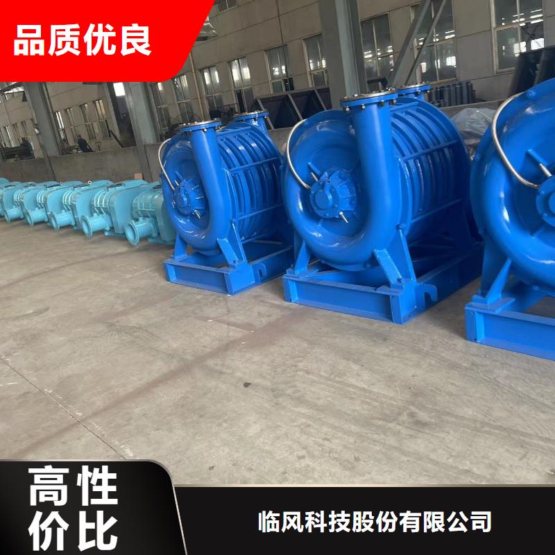 鋼鐵行業(yè)專用風機真貨源