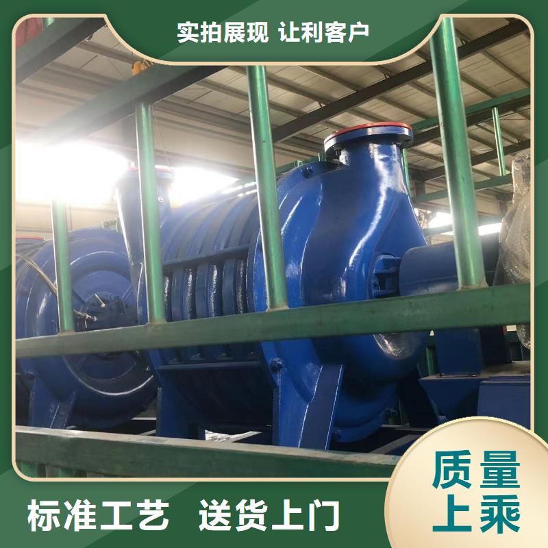 D50-61-1.5用途广