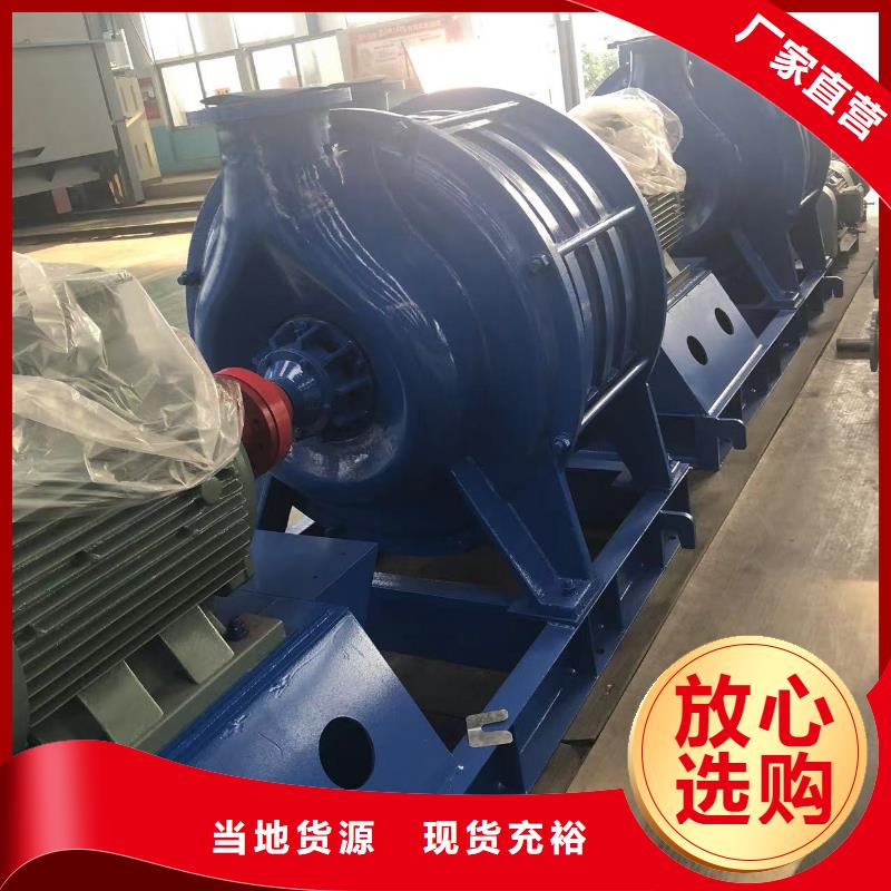 山東臨沂風(fēng)機(jī)F9-12NO8D(行內(nèi)性?xún)r(jià)高,2025已更新)(行內(nèi)性?xún)r(jià)高,2025已更新)山東臨沂風(fēng)機(jī)F9-12NO8D