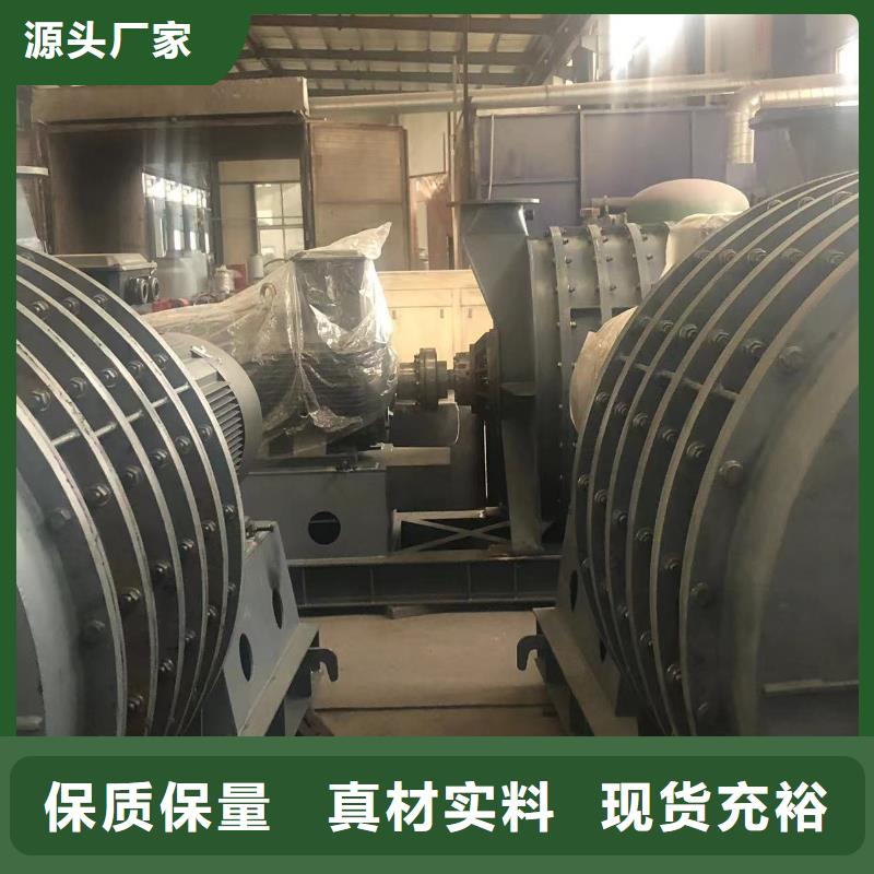 D30-71-1.6現(xiàn)貨直供價格優(yōu)