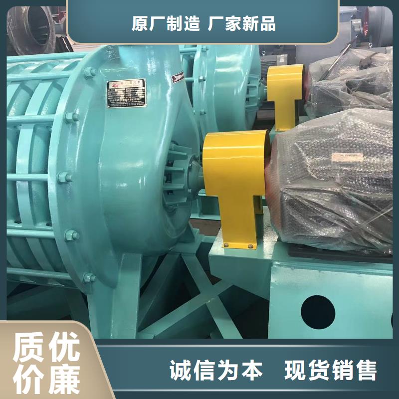 D60-61-1.5-我們只做高品質(zhì)