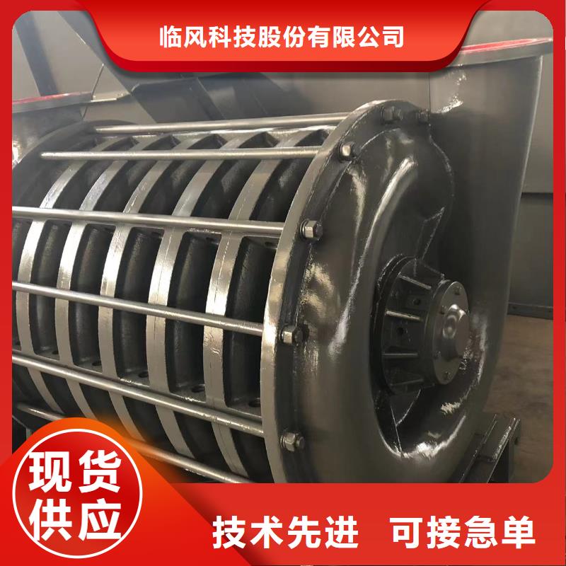 質(zhì)量優(yōu)的塑料風(fēng)機(jī)實體廠家