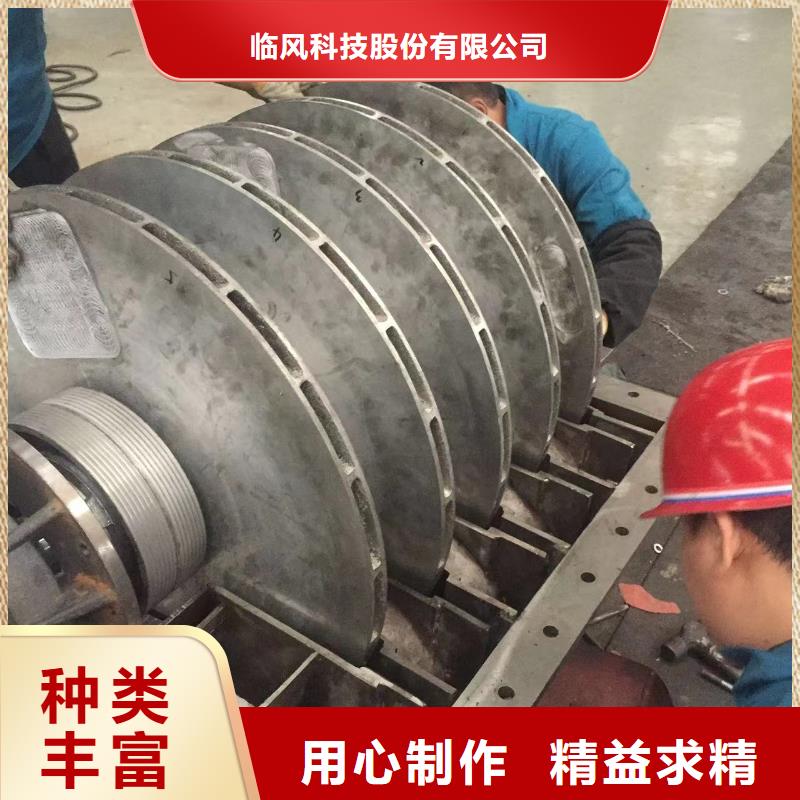 D90-71-1.6歡迎下單