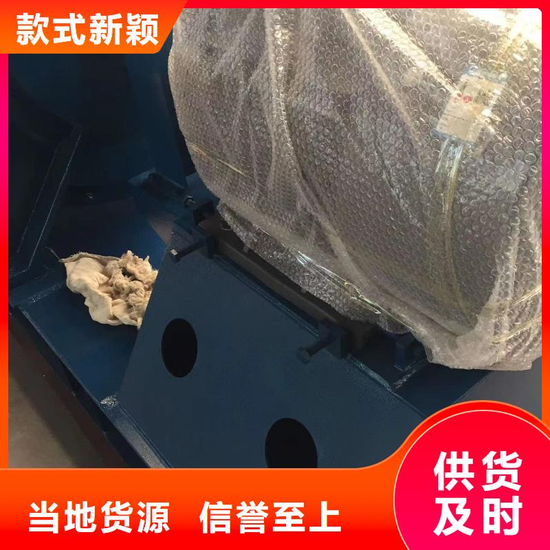 D20-51-1.4源頭工廠
