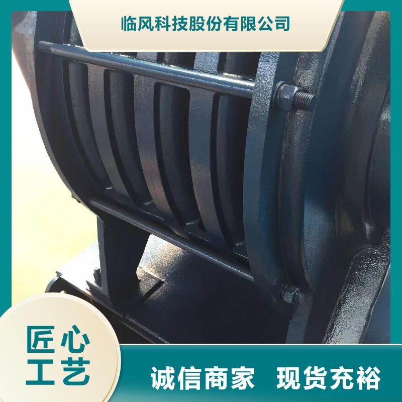 D50-61-1.5用途广
