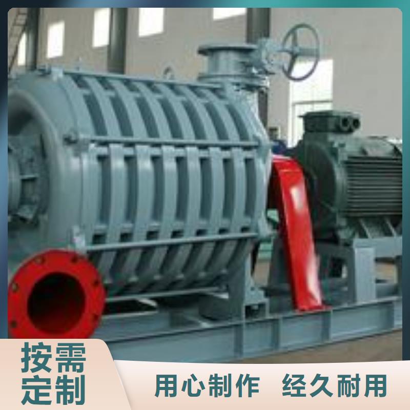 山東臨沂風(fēng)機(jī)F9-12NO8D(行內(nèi)性?xún)r(jià)高,2025已更新)(行內(nèi)性?xún)r(jià)高,2025已更新)山東臨沂風(fēng)機(jī)F9-12NO8D