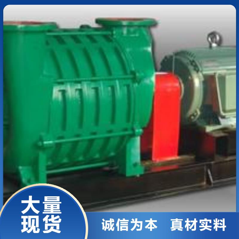 燃烧器专用风机、燃烧器专用风机厂家_规格齐全