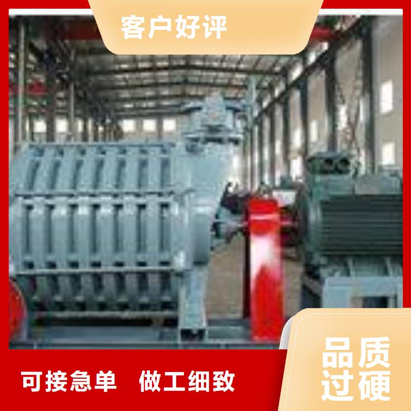 #LFSR65#歡迎來廠參觀
