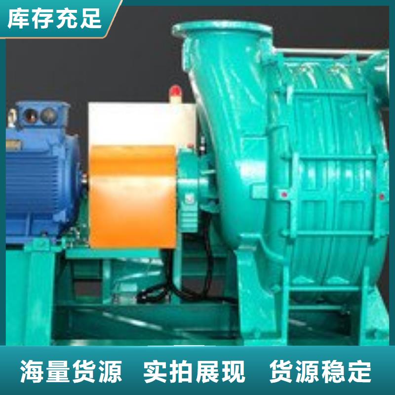 燃烧器专用风机、燃烧器专用风机厂家_规格齐全