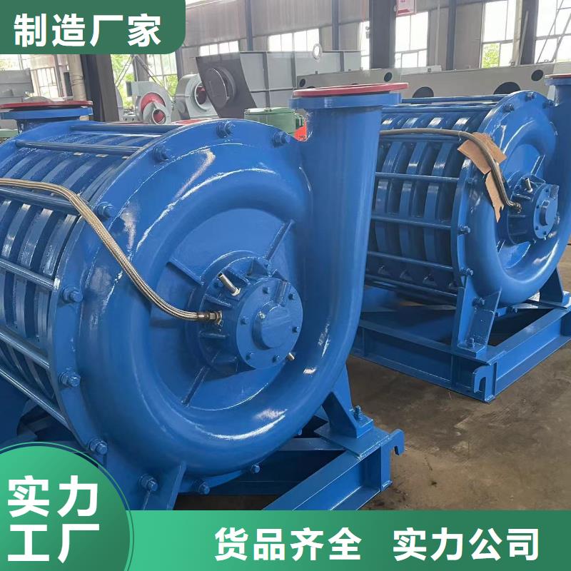 鋼鐵行業(yè)專用風機真貨源