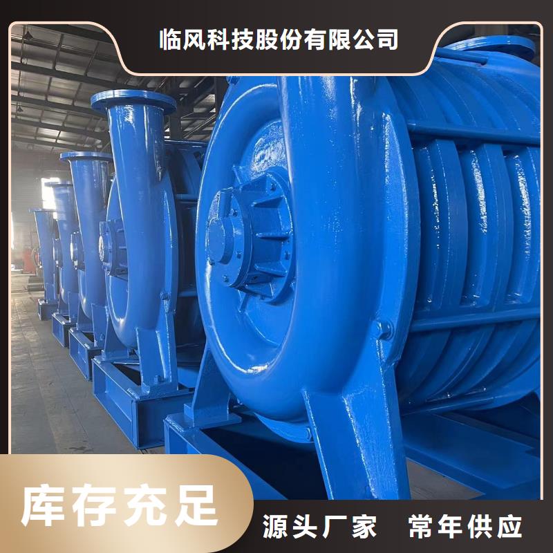D60-61-1.5-我們只做高品質(zhì)