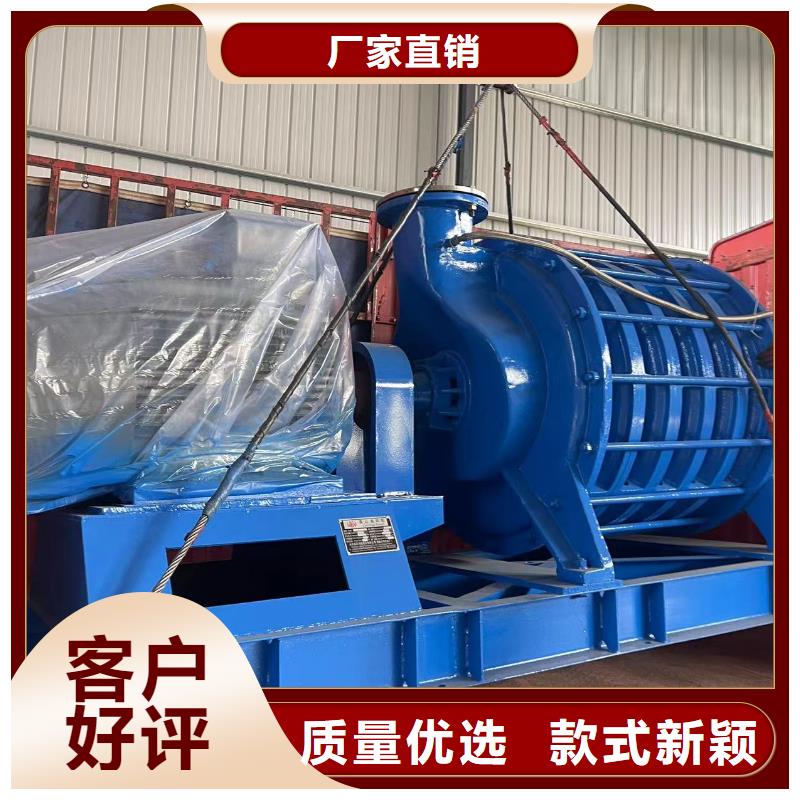 優(yōu)質(zhì)的D55-41-1.3-現(xiàn)貨充足有保障