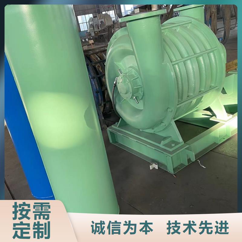 地面清掃風(fēng)機(jī)廠家