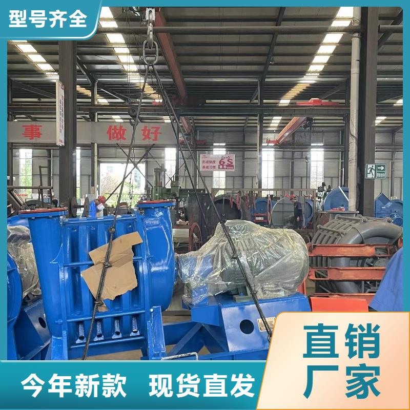 購(gòu)買D70-61-1.5滿意后付款