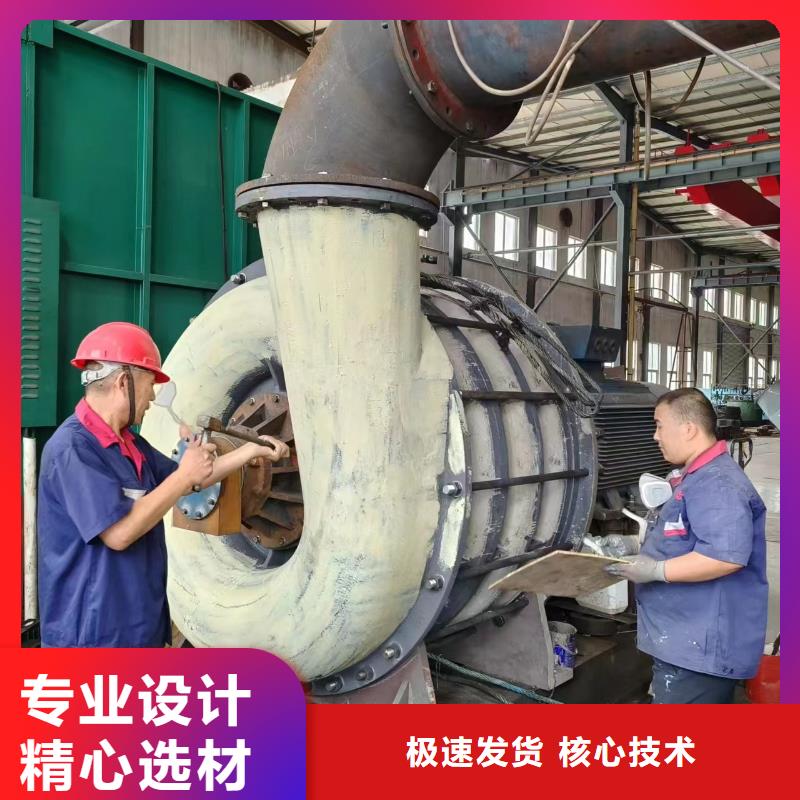 D80-61-1.5-值得信賴
