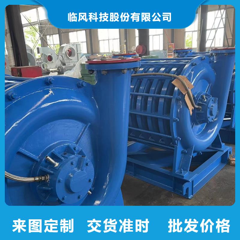D90-71-1.6歡迎下單