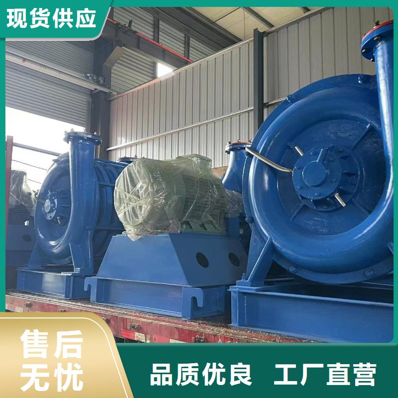 用戶喜愛的D50-51-1.4生產(chǎn)廠家