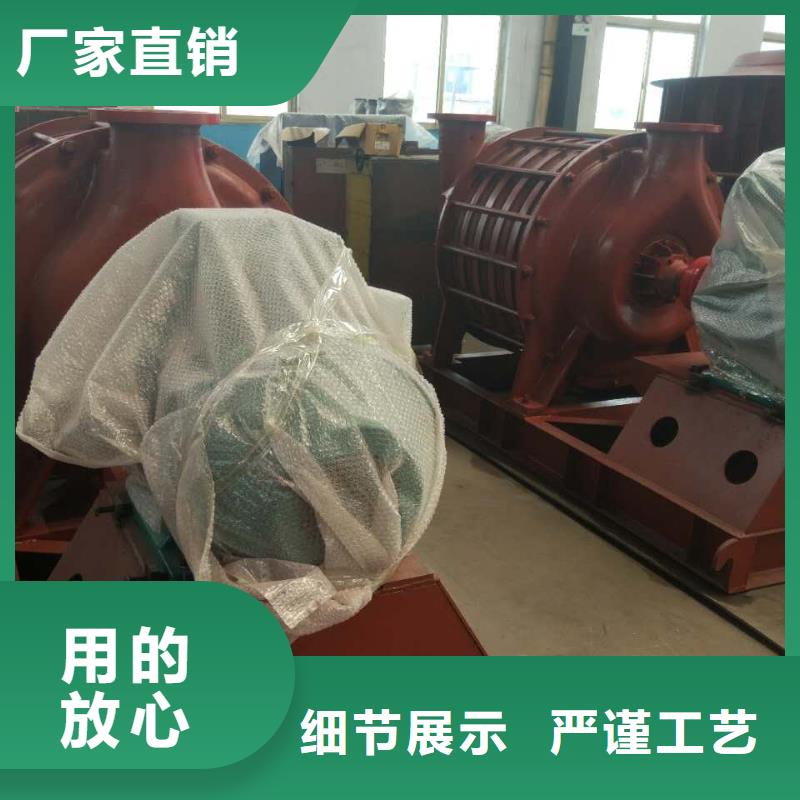 D50-61-1.5用途广