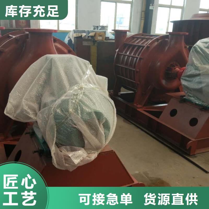 性價比高的D90-51-1.4經(jīng)銷商