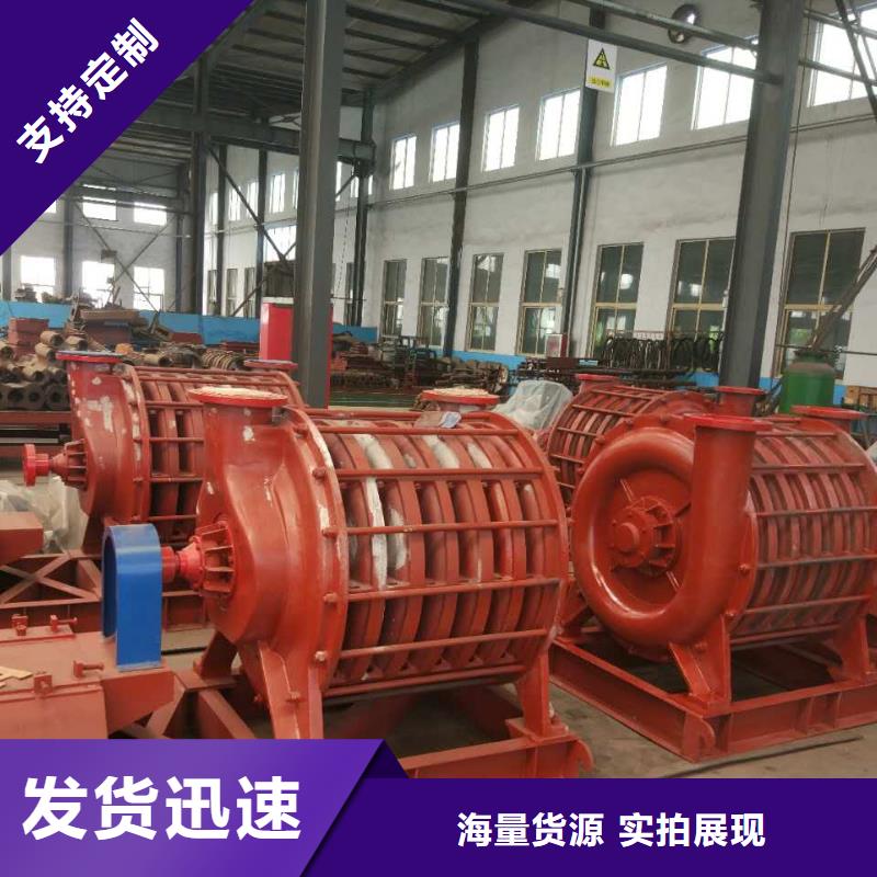 供應(yīng)D40-71-1.6全國統(tǒng)一價