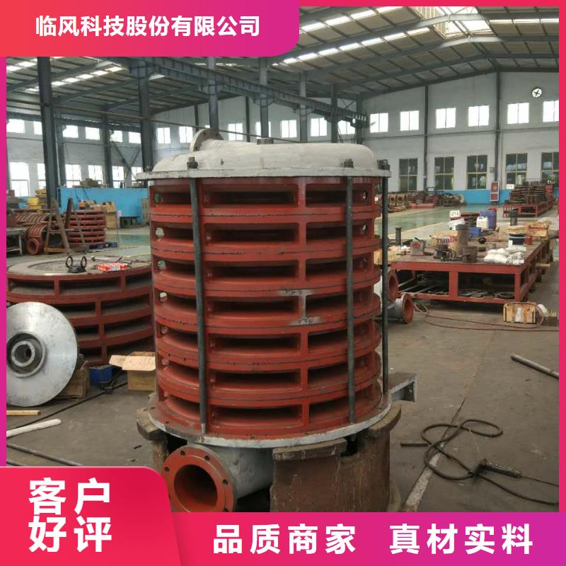 D30-61-1.5、D30-61-1.5廠家-找臨風(fēng)科技股份有限公司