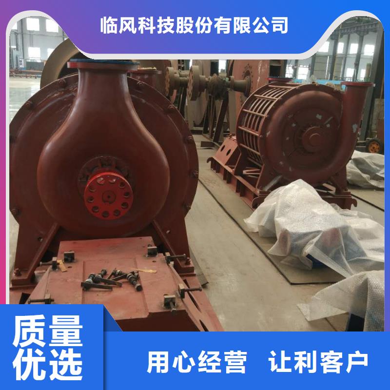 D90-71-1.6歡迎下單
