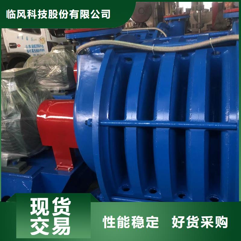 一次風機-大品牌質量有保障