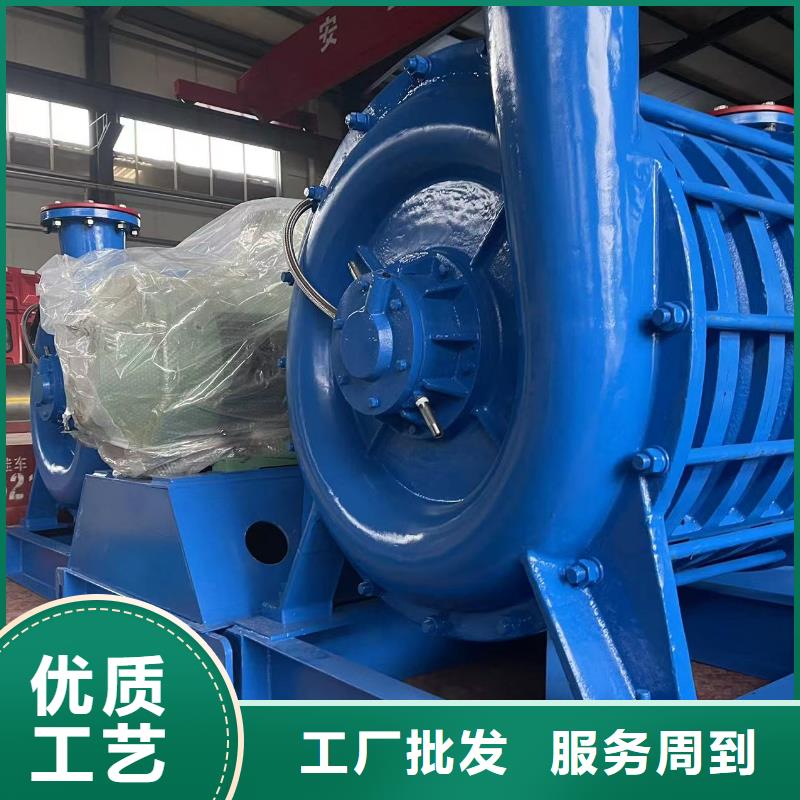 D70-41-1.3設(shè)備生產(chǎn)廠家