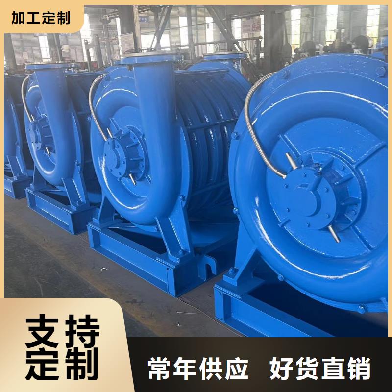 D70-41-1.3設(shè)備生產(chǎn)廠家
