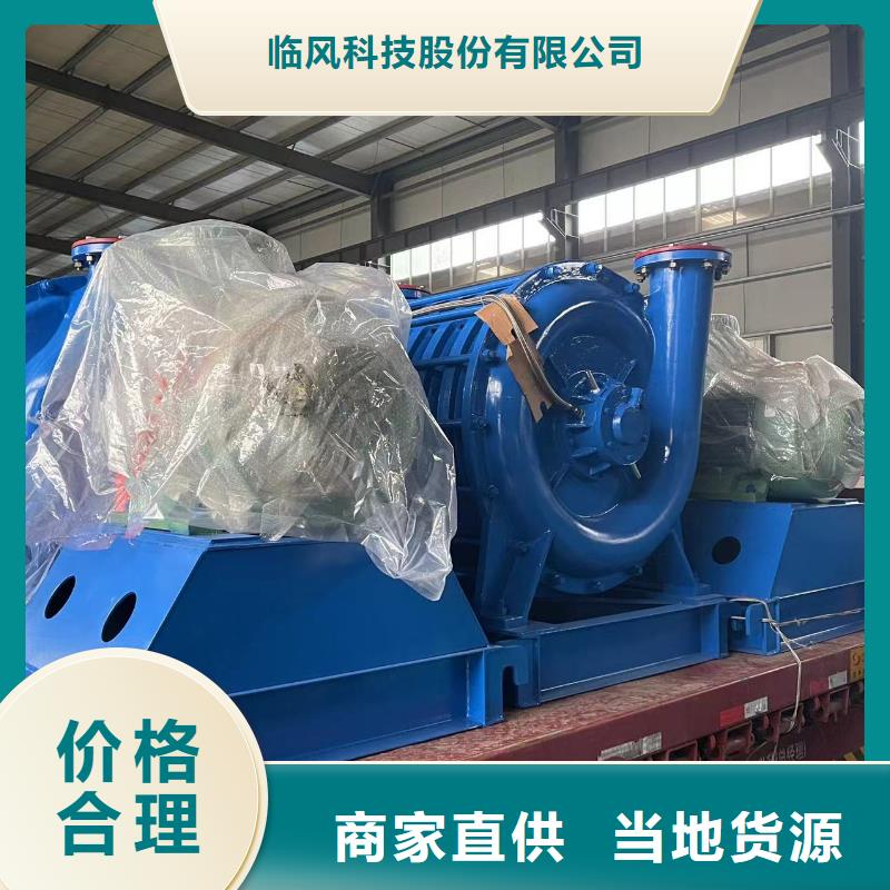 用戶喜愛的D50-51-1.4生產(chǎn)廠家