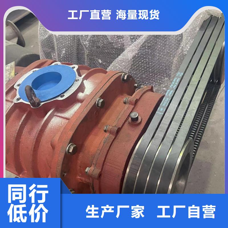 LFSR300誠(chéng)信立足