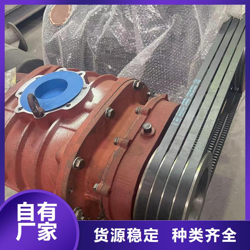 LFSR300質量靠得住