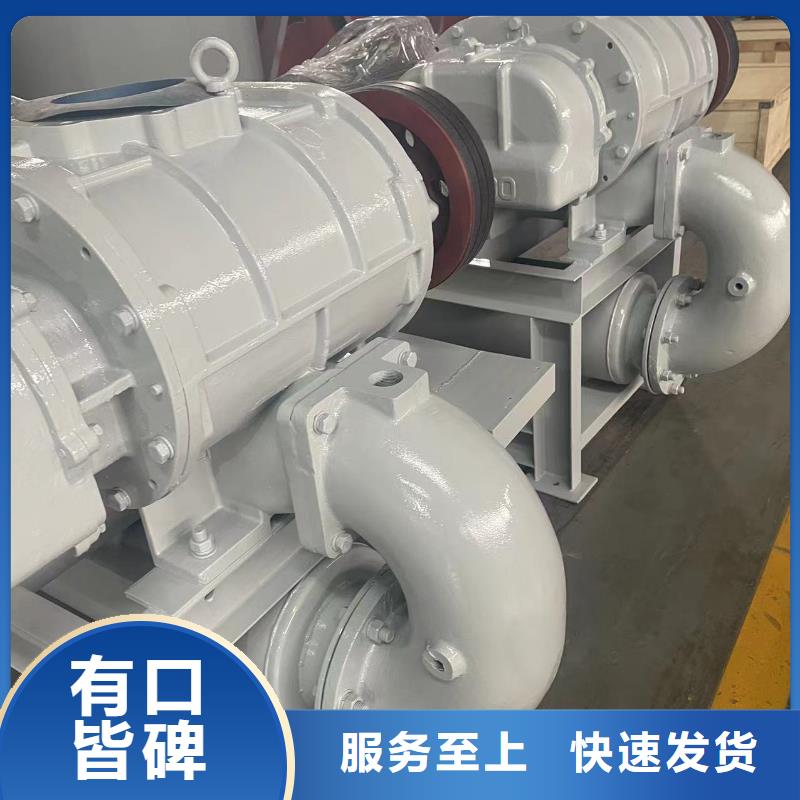 LFSR300品質(zhì)為本